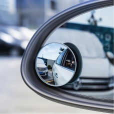 Автомобильное зеркало полного обзора слепых зон Baseus Full vision 2шт